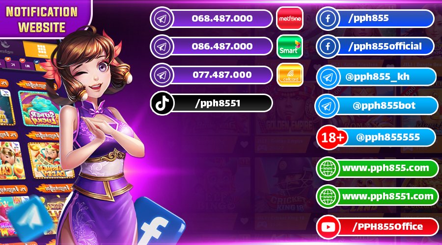 Discover the Thrills of PPH855: Your Ultimate Online Gaming Destination